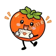 真被选上了 - 好运柿宝表情