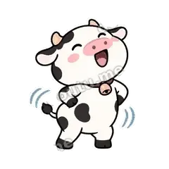 扭起来 - 小奶牛第二弹表情