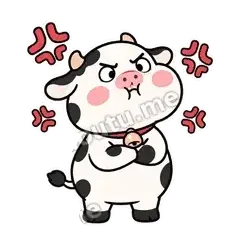 气鼓鼓 - 小奶牛第二弹表情