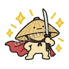 行侠仗义 - 侠客小斗笠表情