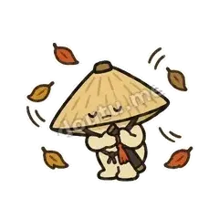告辞 - 侠客小斗笠表情