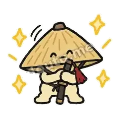英雄所见略同 - 侠客小斗笠表情