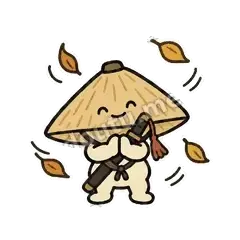 有缘再见 - 侠客小斗笠表情