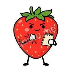 小成就记住 - 草莓甜豆表情