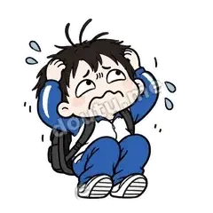 怂了 - 学生党第二弹表情
