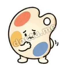 还是在意 - 五味小调色盘表情