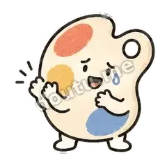 有点酸了 - 五味小调色盘表情