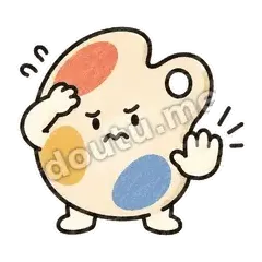我再消化 - 五味小调色盘表情