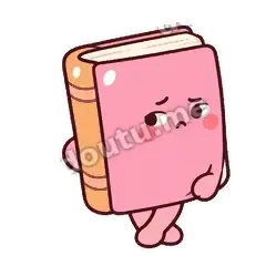 真不在意 - 小书本翻翻表情