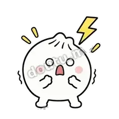 晴天霹雳 - 吃货包子第二弹表情