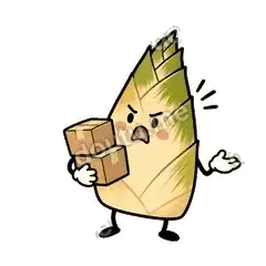 这不叫帮忙 - 笋笋嘴快表情
