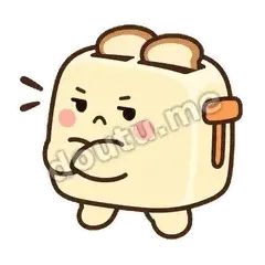 先凉一会 - 慌慌吐司机表情