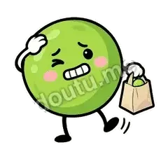 露馅得真快 - 豌豆皮皮表情