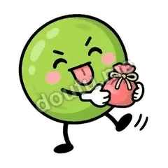 这包袱接住 - 豌豆皮皮表情
