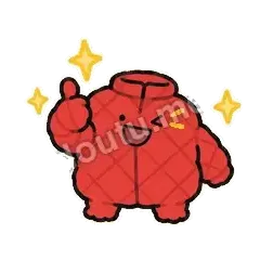 放心吧 - 贴心小棉袄表情