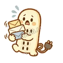 满满插线板
