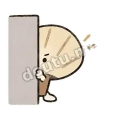 暗中观察 - 偷乐小蒲扇表情