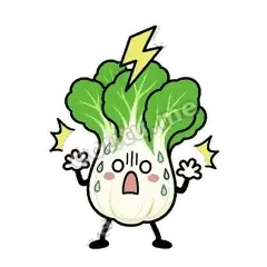 晴天霹雳 - 白菜练练第二弹表情