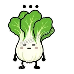 无语了 - 白菜练练第二弹表情