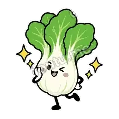 我美吗 - 白菜练练第二弹表情