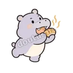 饭香拐走 - 嘴馋小河马表情