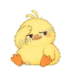 无语鸭 - 小黄鸭表情