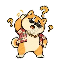 没听懂 - 土味柴犬第二弹表情
