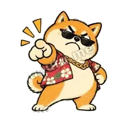 放狠话 - 土味柴犬第二弹表情