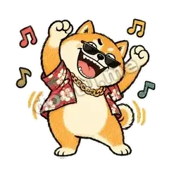 摇起来 - 土味柴犬第二弹表情