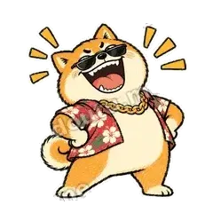 哈哈大笑 - 土味柴犬第二弹表情