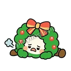 累死了 - 圣诞小花环表情