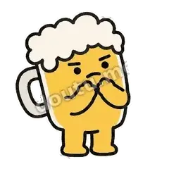收到 - 干杯啤酒杯表情