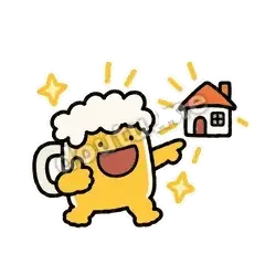 老地方见 - 干杯啤酒杯表情