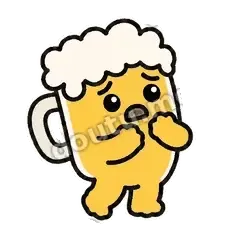 救我一下 - 干杯啤酒杯表情