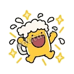 开心 - 干杯啤酒杯表情