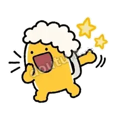 叫上他 - 干杯啤酒杯表情