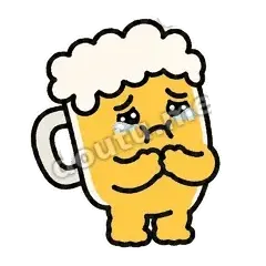 委屈了 - 干杯啤酒杯表情