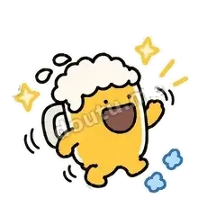 散了 - 干杯啤酒杯表情