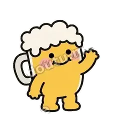 早呀 - 干杯啤酒杯表情