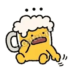 等你 - 干杯啤酒杯表情