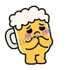 我错了 - 干杯啤酒杯表情