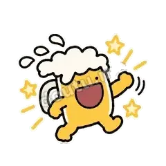 走起 - 干杯啤酒杯表情