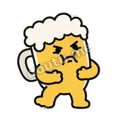 我生气了 - 干杯啤酒杯表情