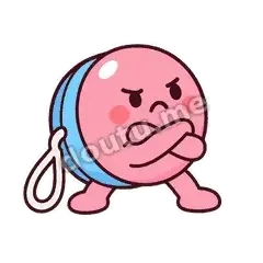 悠悠球溜溜