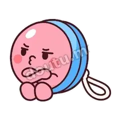懒得跟你说 - 悠悠球溜溜表情
