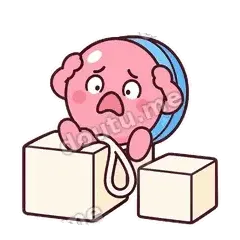 太难了吧 - 悠悠球溜溜表情