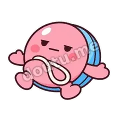 不折腾了 - 悠悠球溜溜表情
