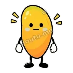 面无表情 - 芒果转转第二弹表情
