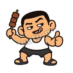 串儿整上 - 巷口大哥表情