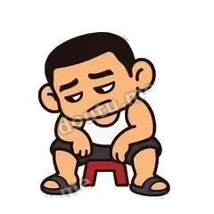 哥也会累 - 巷口大哥表情